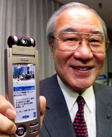 Εγχρωμο βιντεοτηλέφωνο από την Matsushita