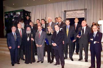 Απονεμήθηκαν τα βραβεία δημοσιογραφίας του Ιδρύματος Μπότση