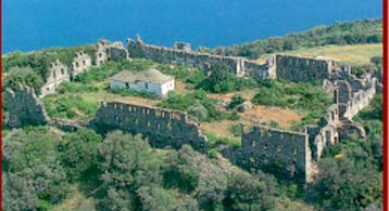 250 έτη Αθωνιάδος Ακαδημίας