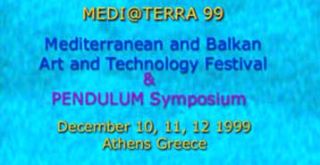 Τριήμερο εκδηλώσεων αφιερωμένο στον ψηφιακό πολιτισμό