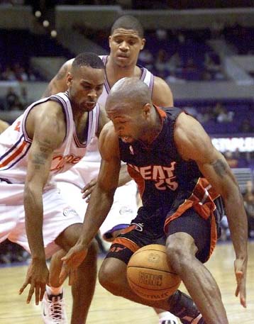 Αποτελέσματα