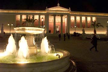 Προβολή των νεοκλασικών κτιρίων της Αθήνας