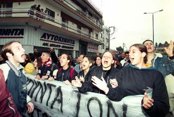 Θα συνεχίσουν τις κινητοποιήσεις τους οι μαθητές