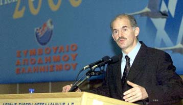 Οι εταίροι της Ελλάδας στην ΕΕ να αναλάβουν τις ευθύνες τους για την Τουρκία