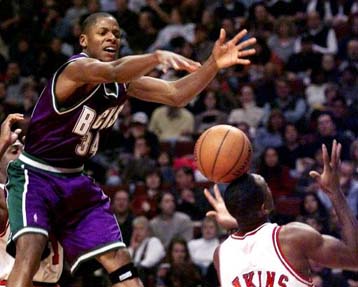 Αποτελέσματα