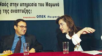 Η Ελλάδα ξαναγίνεται χώρα της επιτυχίας