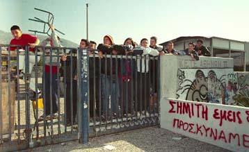 Αντιδράσεις προκαλεί η νομοθετική ρύθμιση της κυβέρνησης για τις καταλήψεις