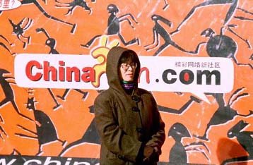 Μορατόριουμ δύο ετών στους ηλεκτρονικούς φόρους