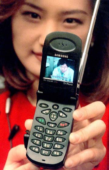 Τηλεόραση στο κινητό!