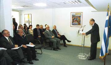 Επίσκεψη Σημίτη στα γραφεία της Αρχής Προστασίας Προσωπικών Δεδομένων