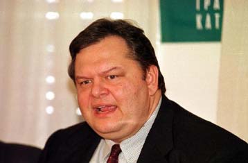 Θα τηρηθεί η απόφαση του ΣτΕ για το κλείσιμο του καζίνου Λουτρακίου