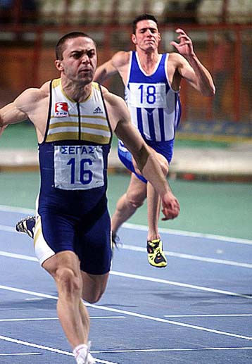 Αποτελέσματα