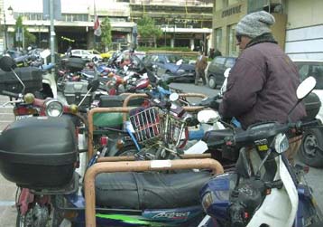 Σχέδιο αποσυμφόρησης του κέντρου της Αθήνας προωθούν τα αρμόδια υπουργεία