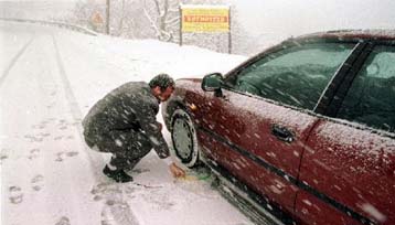 Kακοκαιρία από την Τετάρτη σε όλη τη χώρα