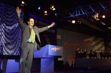 Σε κλίμα ενότητας ολοκληρώθηκε το προσυνέδριο της ΝΔ στην Αθήνα