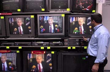 Δεν παραιτούμαι επιμένει ο Ισραηλινός πρόεδρος