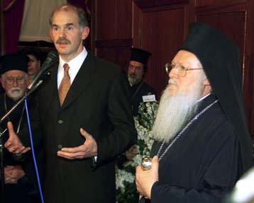 Η Σχολή της Χάλκης στο επίκεντρο της συνάντησης Παπανδρέου – Βαρθολομαίου