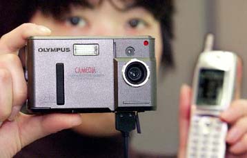 Τηλεφωνικές φωτογραφίες