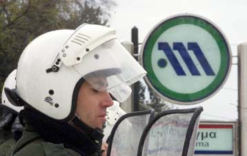 Επεισόδια στο Πολυτεχνείο μετά τη λήξη του μαθητικού συλλαλητηρίου