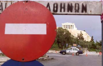 Επιφυλάξεις Μαντέλη για την πεζοδρόμηση στο Θησείο – Αντιδράσεις Λαλιώτη