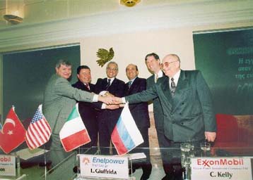 Σταθμός παραγωγής ηλεκτρισμού στη Θράκη με ελληνοτουρκική συνεργασία