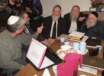 Ραβίνοι εναντίον Internet