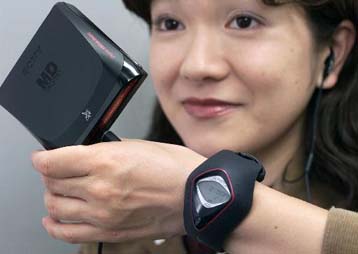 Τηλεχειριζόμενο φορητό MD Player από τη Sony