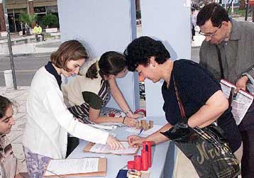 Ο Βάιτσμαν παρέδωσε στη Δικαιοσύνη έγγραφα σχετικά με το σκάνδαλο χρηματισμού του