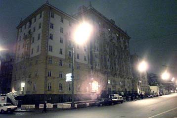 Στο στρατοδικείο ο Ρώσος στρατιώτης που εισέβαλε στην αμερικανική πρεσβεία