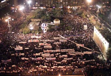 Χιλιάδες Ισραηλινοί διαδηλώνουν στο Τελ Αβίβ εναντίον της επιστροφής του Γκολάν στη Συρία