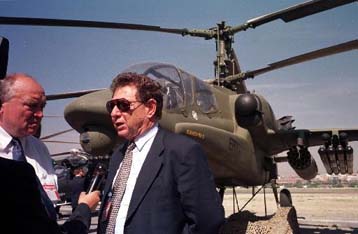 Μαχητικά ελικόπτερα για τον τουρκικό στρατό