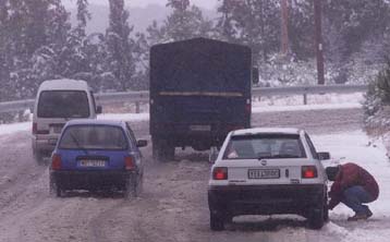 Ασπρο και παγωμένο ήλθε το 2000