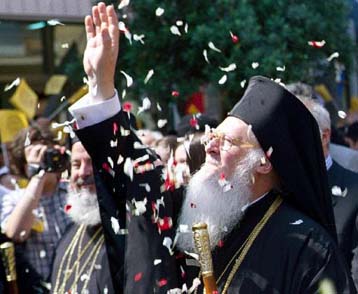 Στη Θεσσαλονίκη ο Οικουμενικός Πατριάρχης Βαρθολομαίος