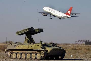 Το Πακιστάν δεσμεύεται να δικάσει τους αεροπειρατές εάν εισέλθουν στο έδαφός του