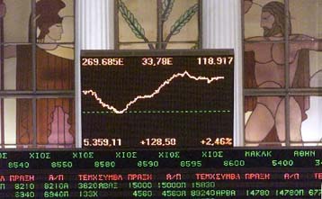 Επιτυχής η εικονική συνεδρίαση της Σοφοκλέους για το πρόβλημα του 2000