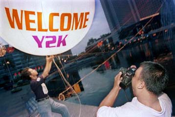 Θετικές οι πρώτες αναφορές για το πρόβλημα του 2000