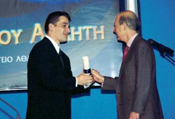 Παρουσία του πρωθυπουργού βράβευση των Ελλήνων αθλητών που διακρίθηκαν το 1999