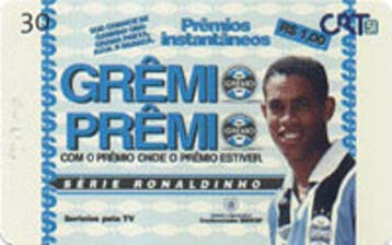 Η Γκρέμιο δεν συζητεί προτάσεις για τον Ροναλντίνιο