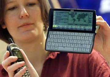 Από το κινητό στο υπέρυθρο Internet