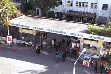 Στάση εργασίας των νοσοκομειακών γιατρών Αττικής την Πέμπτη