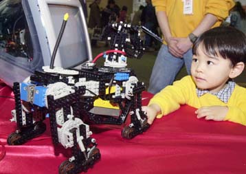 Φτιάξε μόνος σου το ρομπότ σου