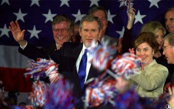 Νικητής των προκριματικών της Νότιας Καρολίνας ο Μπους