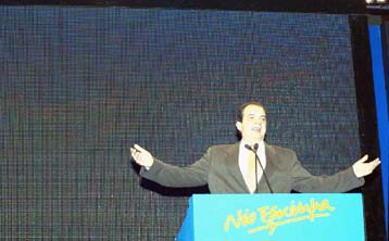 Ολοκληρώθηκαν οι εργασίες του 3ου προσυνεδρίου της ΝΔ στη Λάρισα