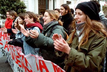 Σύσκεψη των προέδρων των ΤΕΙ τη Δευτέρα για την περαιτέρω στάση τους