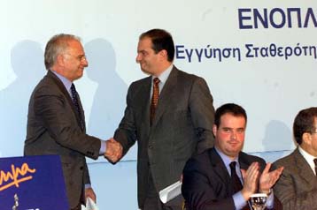 Οι προτάσεις της ΝΔ για τις Ενοπλες Δυνάμεις από τον Κ.Καραμανλή