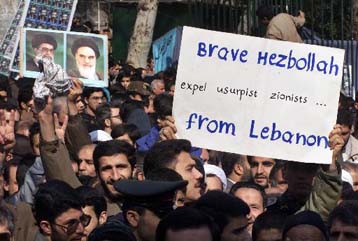 Nαυάγησαν οι συνομιλίες Ισραηλινών – Λιβανέζων την Παρασκευή