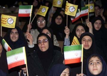 Σε προεκλογικό κλίμα ο εορτασμός της 21η επετείου της ισλαμικής επανάστασης