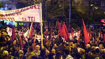 Συγκέντρωση διαμαρτυρίας για τις διώξεις εναντίον του Ριζοσπάστη