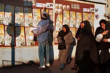 Ξεκινά επισήμως η επταήμερη προεκλογική περίοδος στο Ιράν