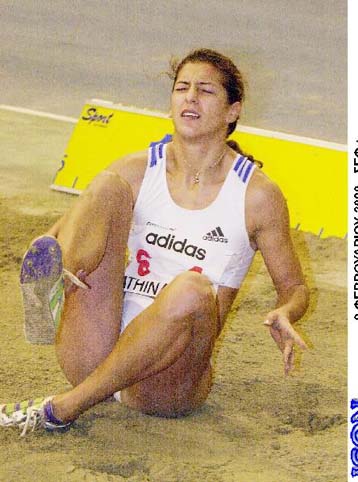 Ατυχη η Βασδέκη